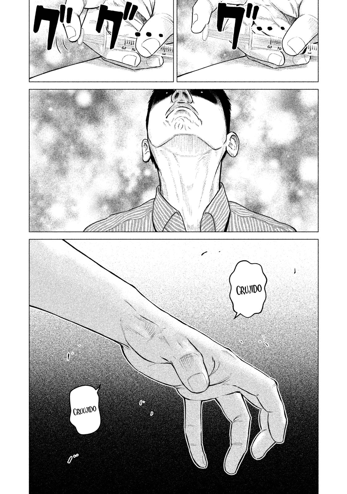 Read Parasyte Reversi ES Manga Online