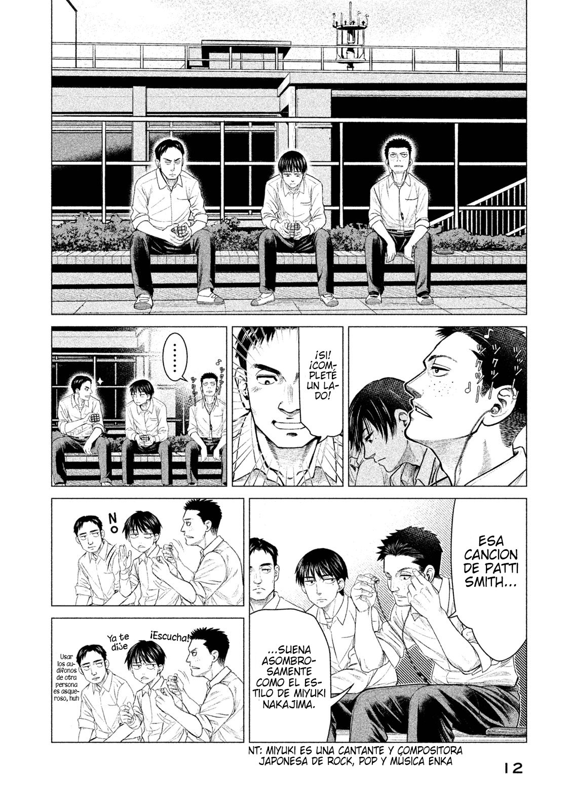 Read Parasyte Reversi ES Manga Online