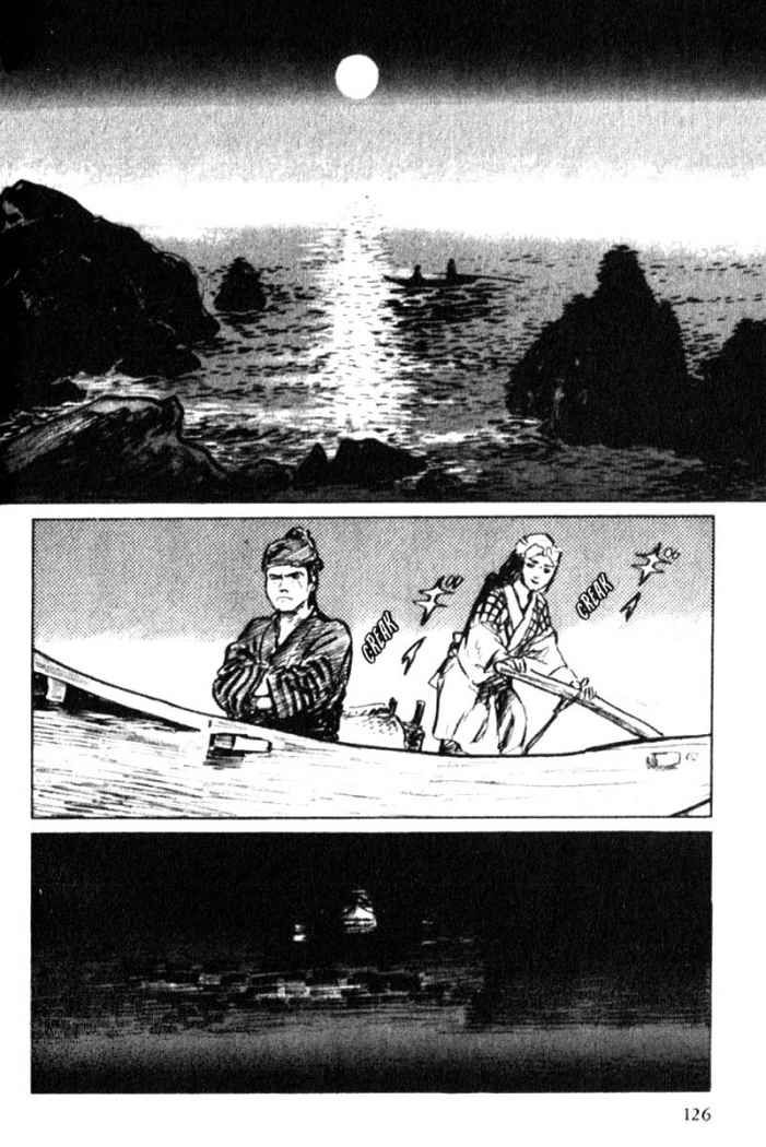 Read Path Of The Assassin ES Manga Online