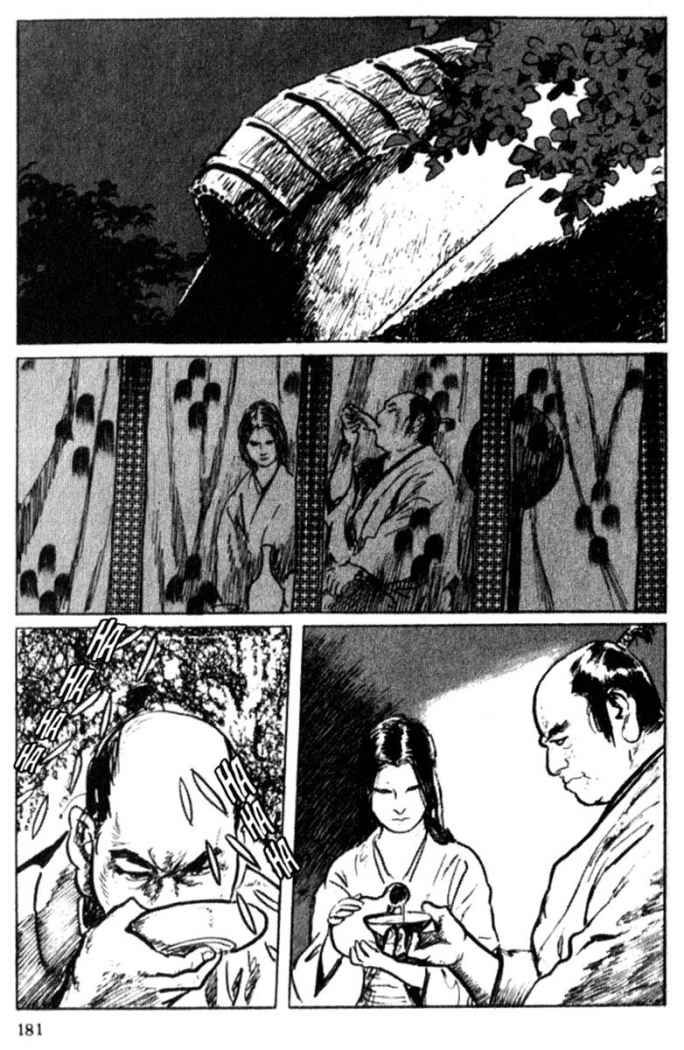 Read Path Of The Assassin ES Manga Online