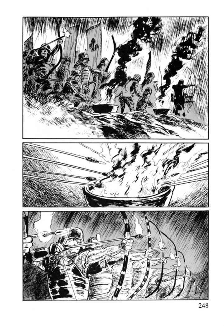Read Path Of The Assassin ES Manga Online