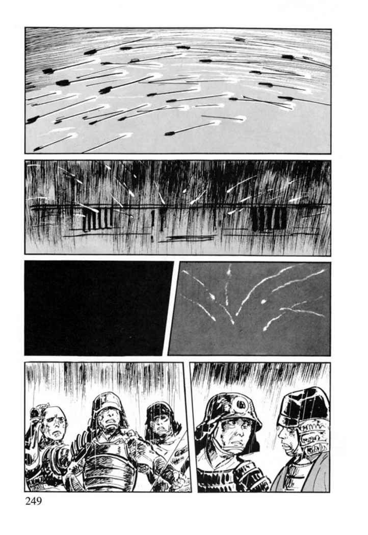 Read Path Of The Assassin ES Manga Online