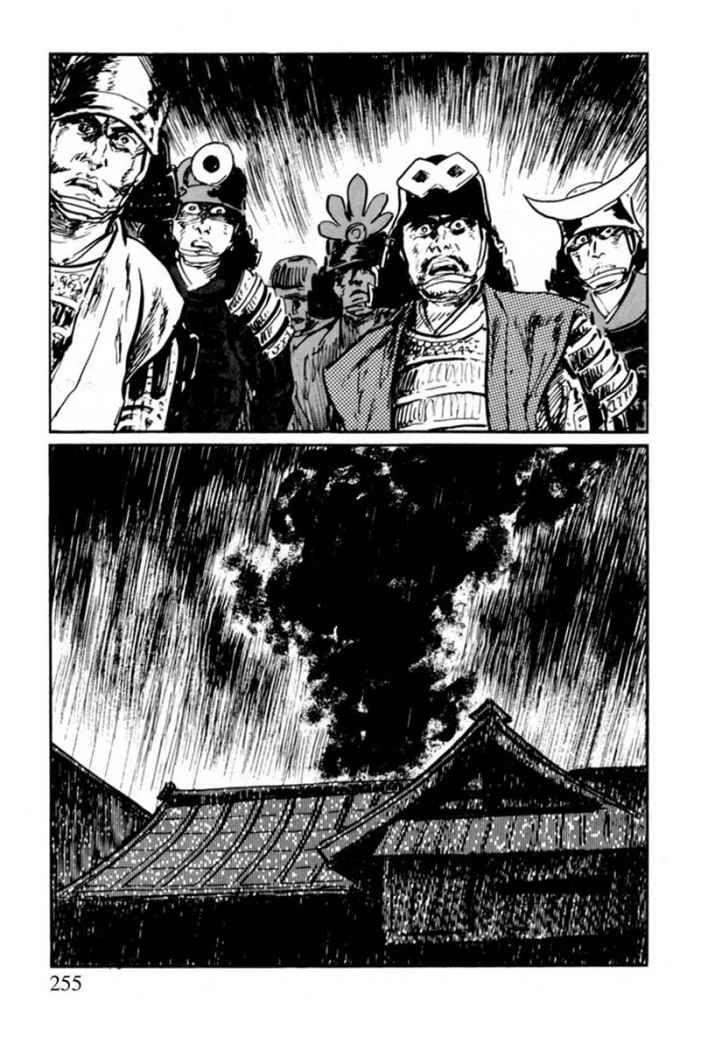 Read Path Of The Assassin ES Manga Online
