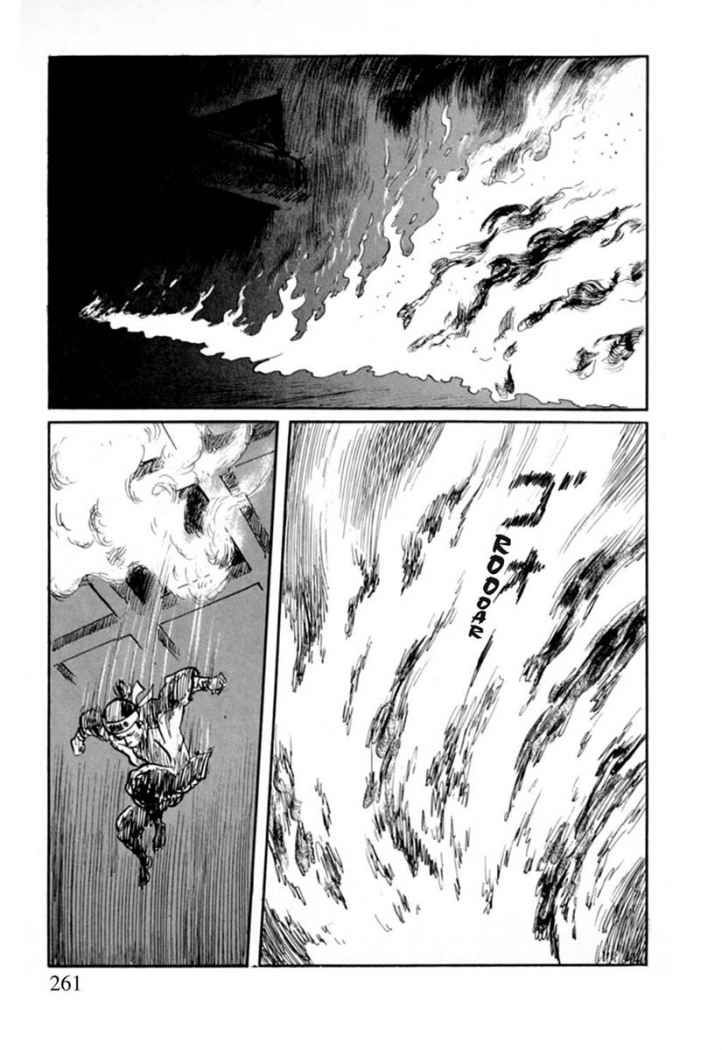 Read Path Of The Assassin ES Manga Online