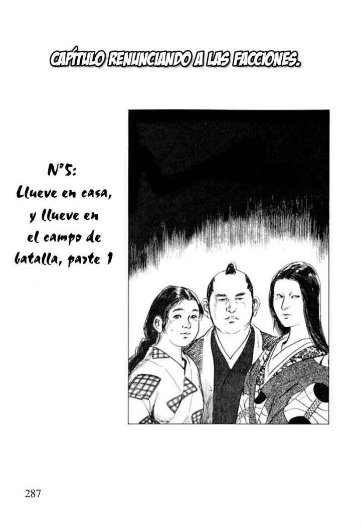 Read Path Of The Assassin ES Manga Online