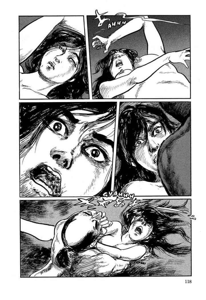 Read Path Of The Assassin ES Manga Online