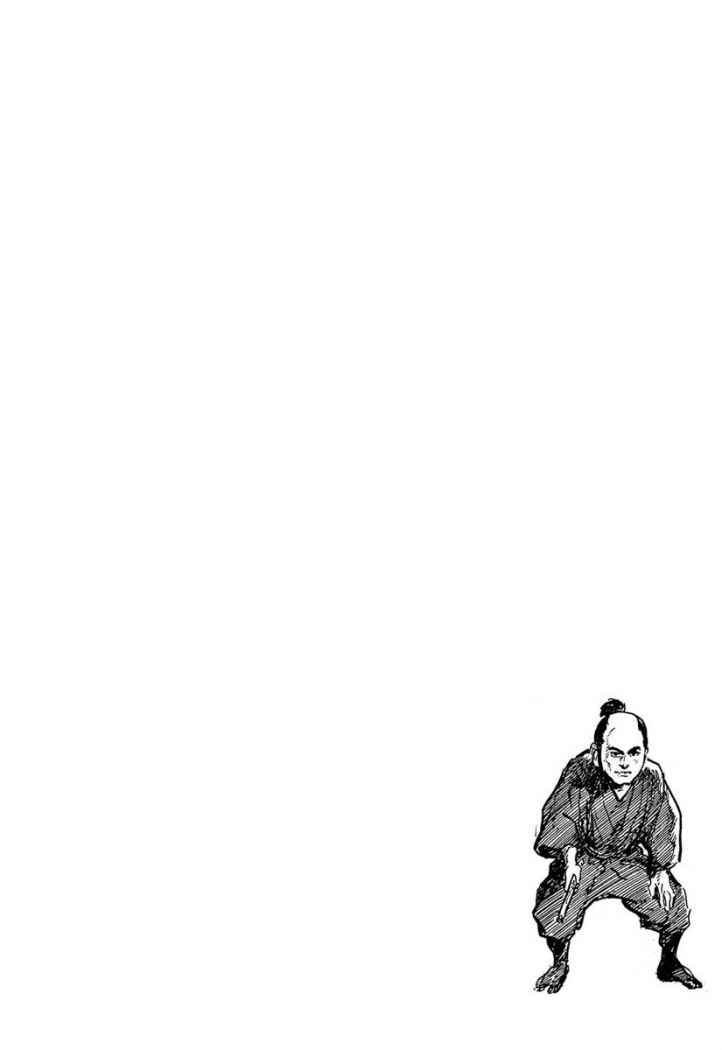 Read Path Of The Assassin ES Manga Online
