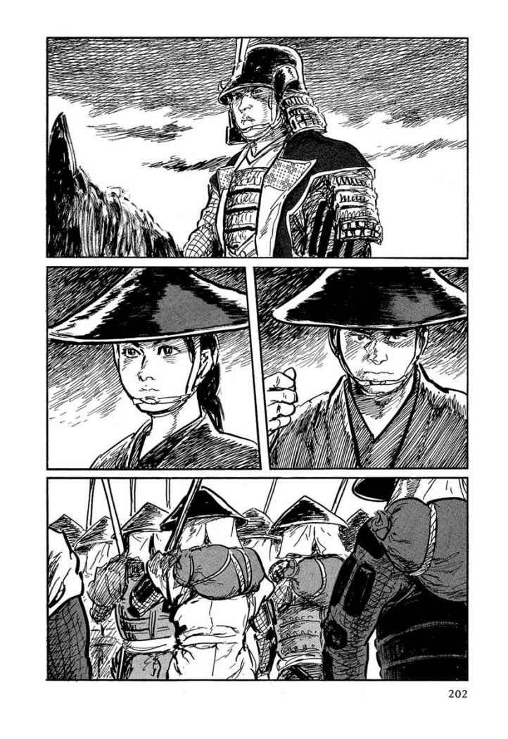 Read Path Of The Assassin ES Manga Online