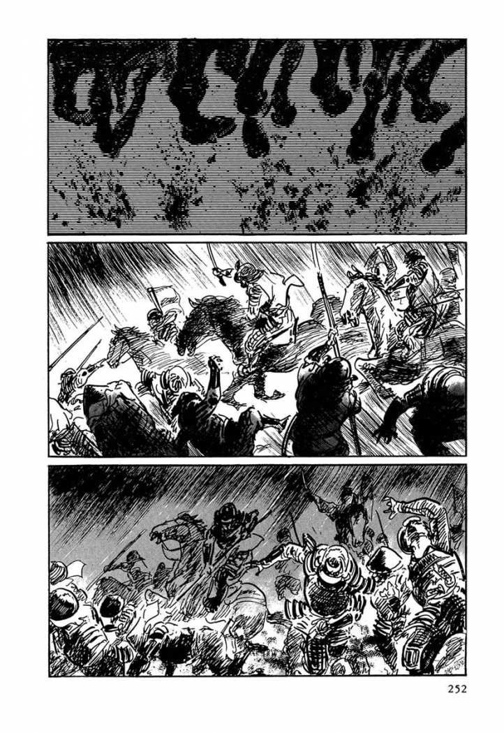 Read Path Of The Assassin ES Manga Online