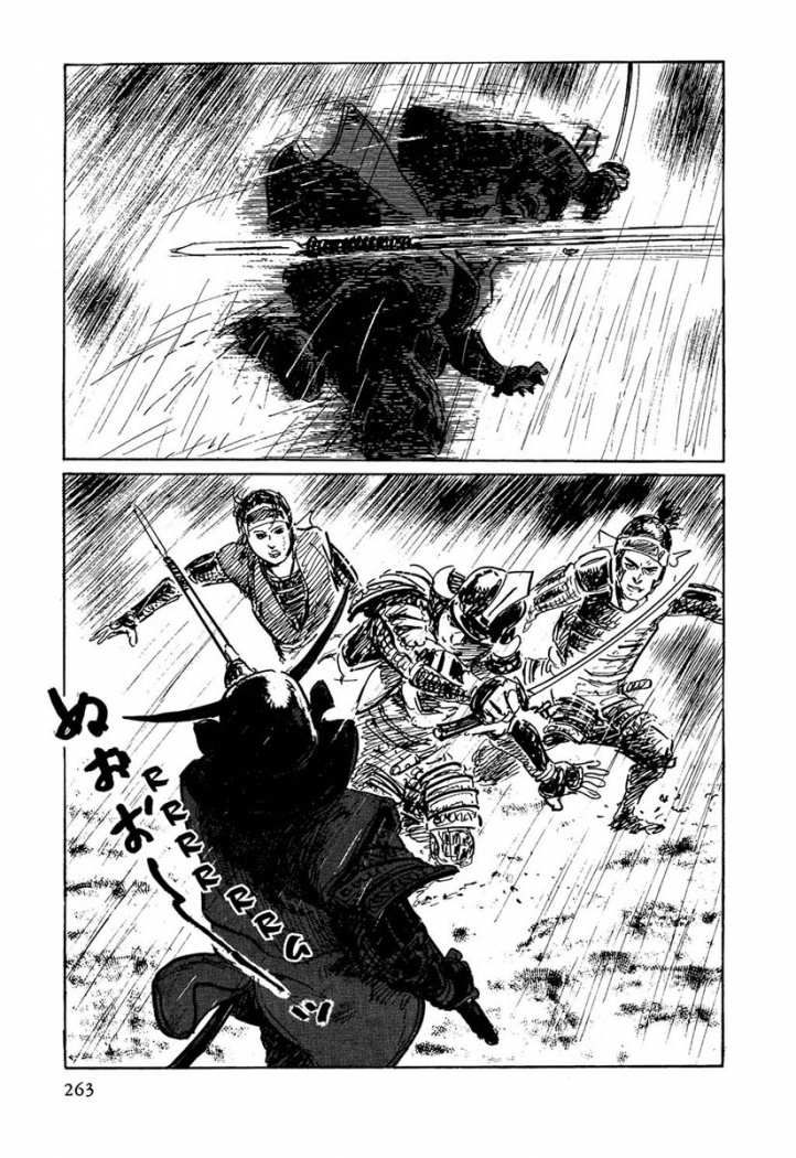 Read Path Of The Assassin ES Manga Online