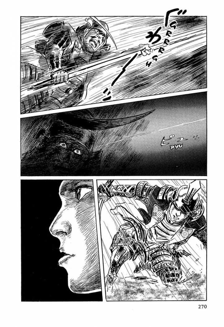Read Path Of The Assassin ES Manga Online