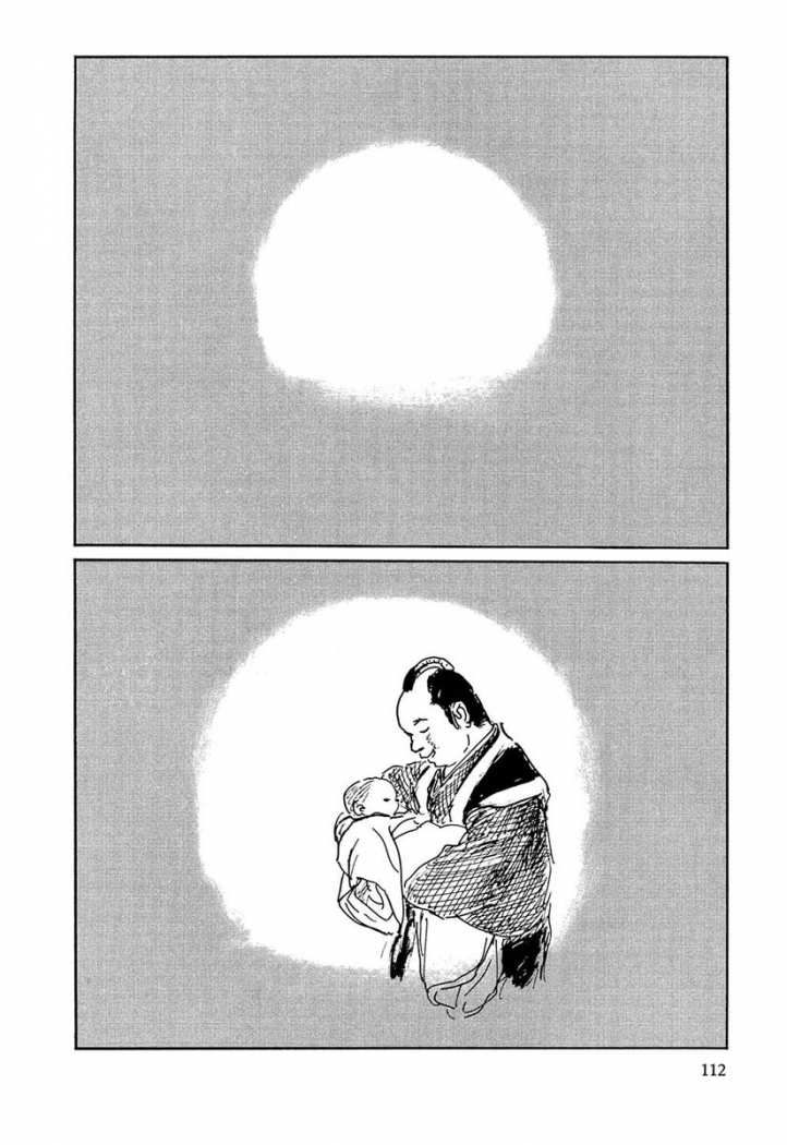 Read Path Of The Assassin ES Manga Online