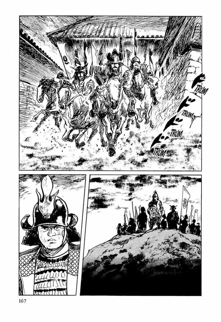 Read Path Of The Assassin ES Manga Online