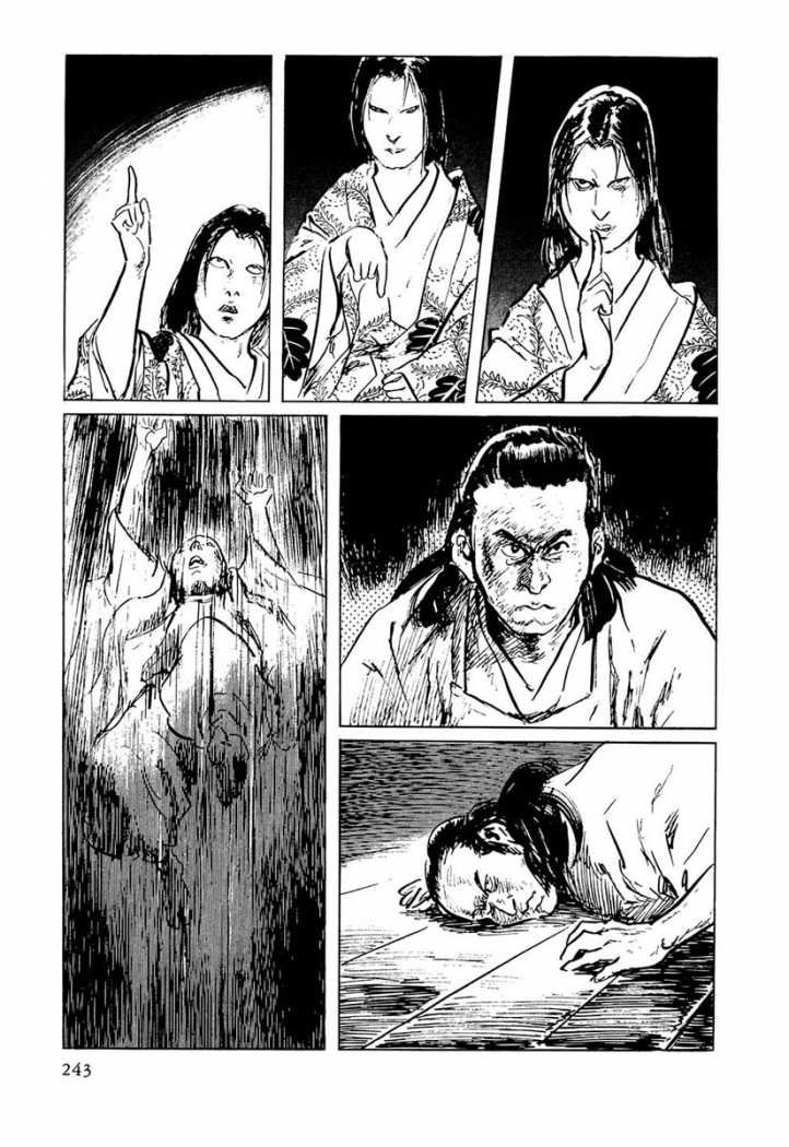 Read Path Of The Assassin ES Manga Online