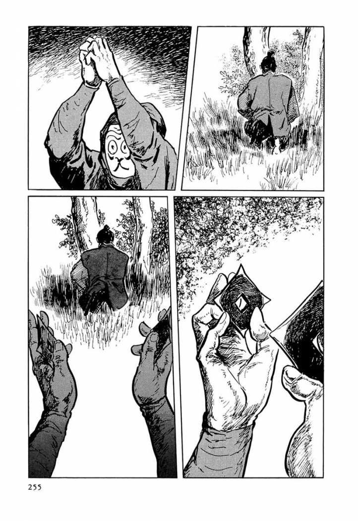 Read Path Of The Assassin ES Manga Online
