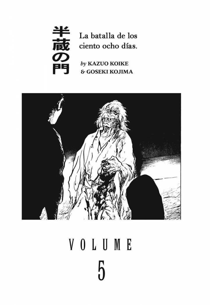 Read Path Of The Assassin ES Manga Online