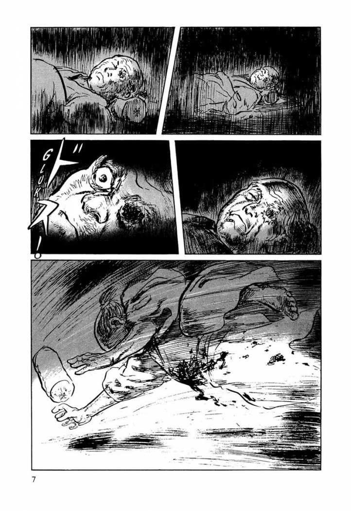 Read Path Of The Assassin ES Manga Online
