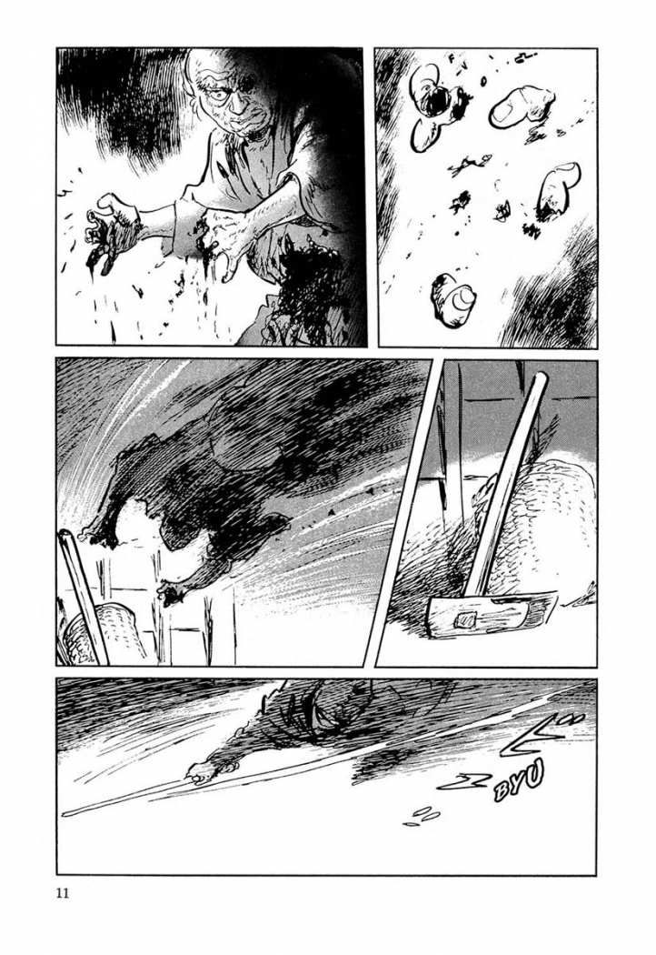 Read Path Of The Assassin ES Manga Online