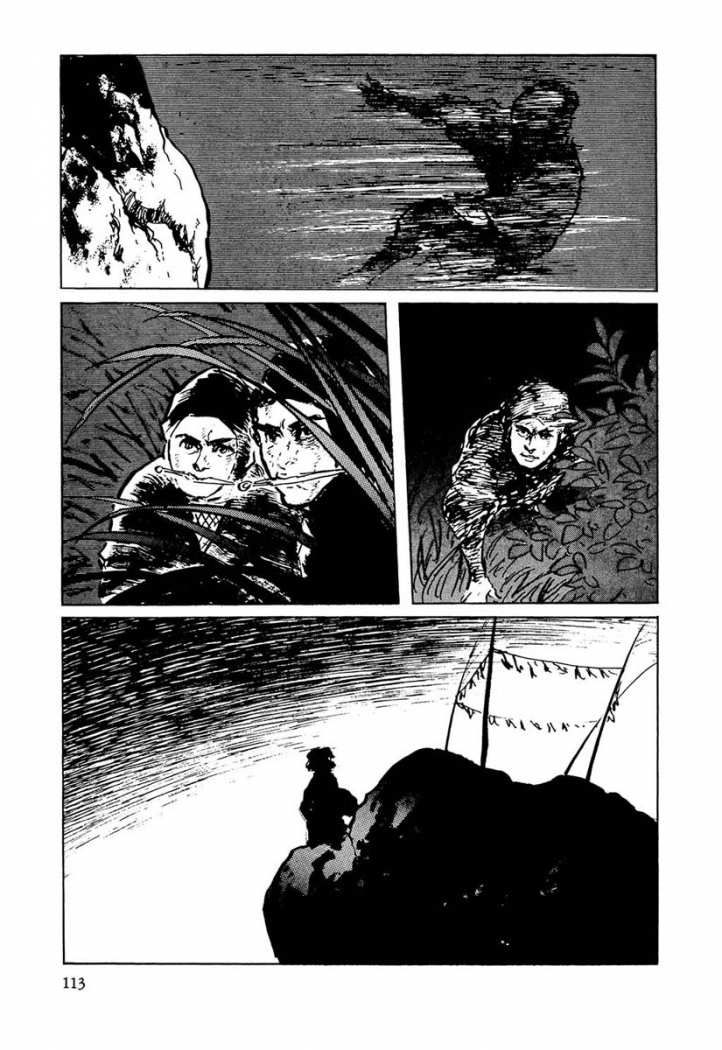 Read Path Of The Assassin ES Manga Online