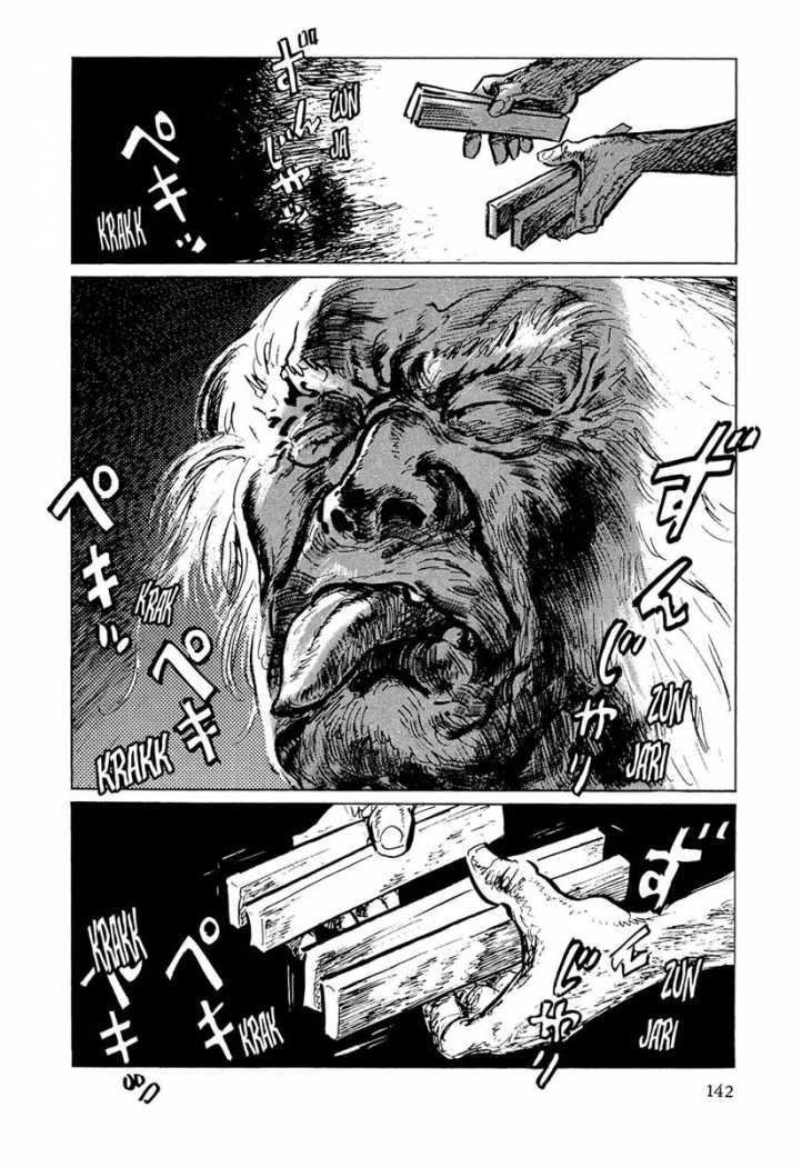 Read Path Of The Assassin ES Manga Online