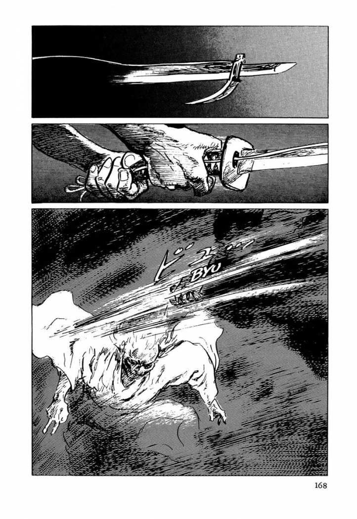 Read Path Of The Assassin ES Manga Online