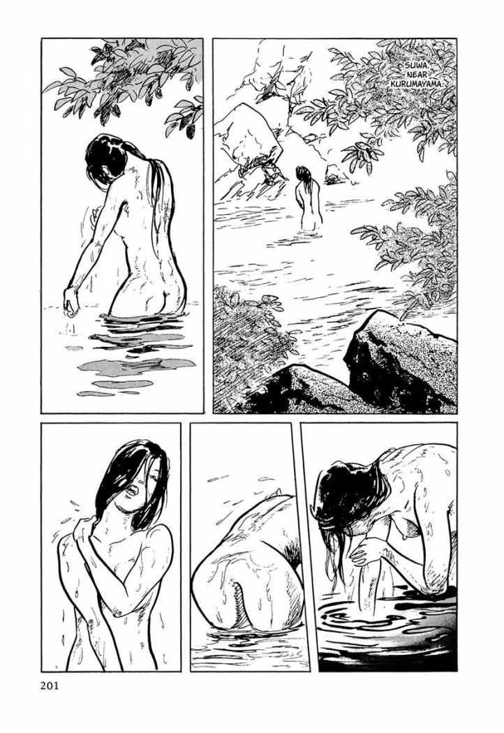 Read Path Of The Assassin ES Manga Online