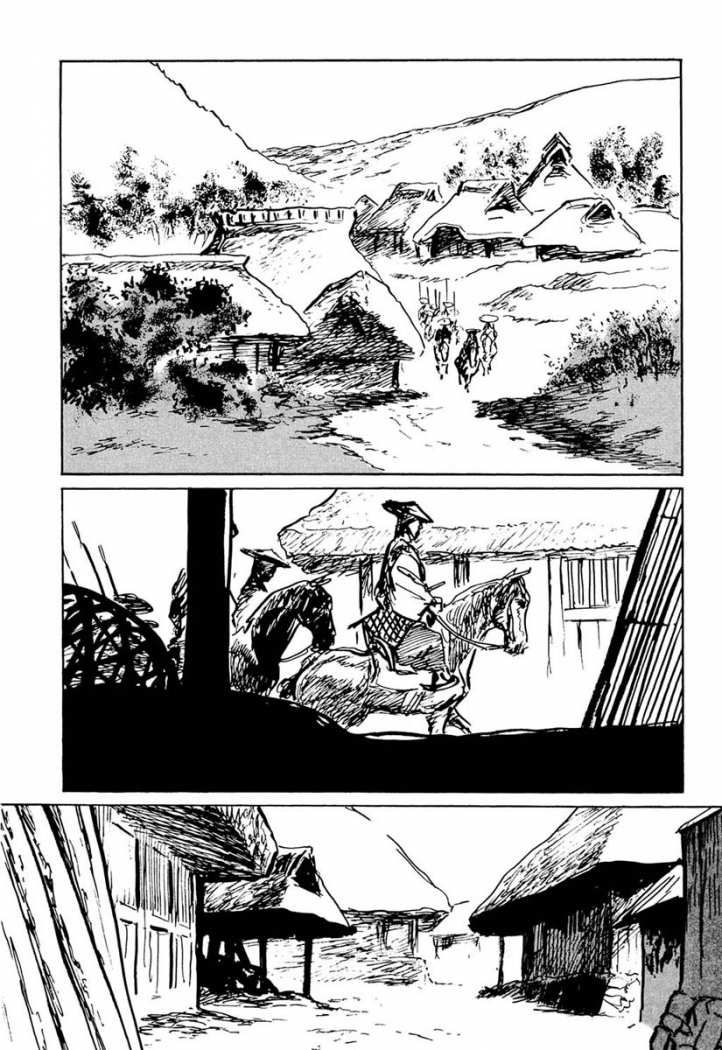 Read Path Of The Assassin ES Manga Online