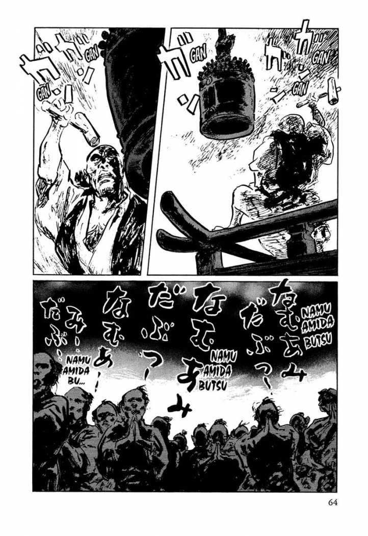 Read Path Of The Assassin ES Manga Online