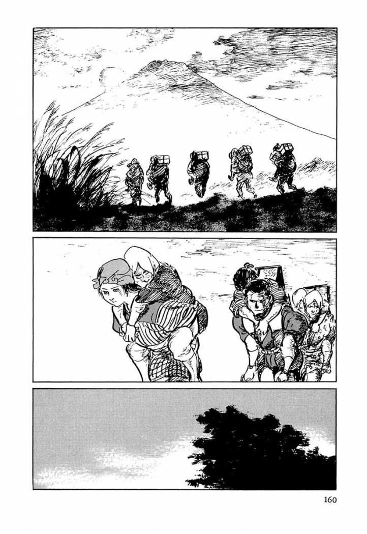Read Path Of The Assassin ES Manga Online