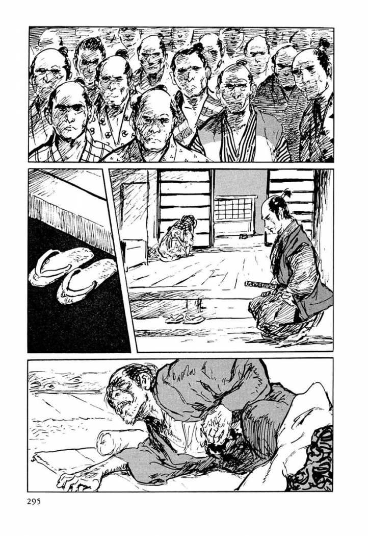 Read Path Of The Assassin ES Manga Online