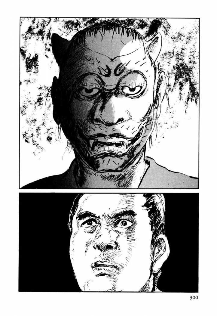 Read Path Of The Assassin ES Manga Online
