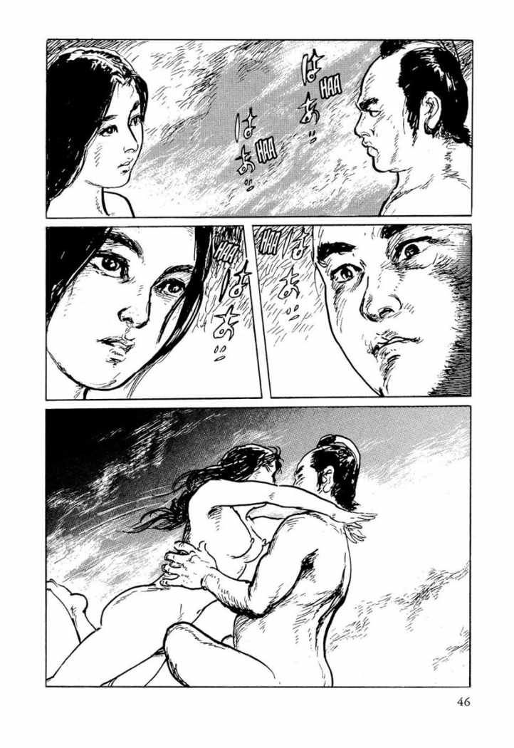 Read Path Of The Assassin ES Manga Online
