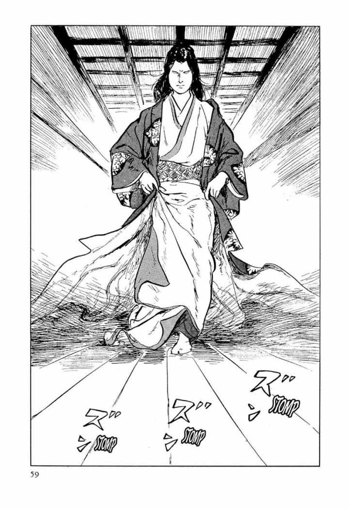 Read Path Of The Assassin ES Manga Online