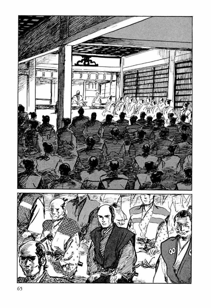 Read Path Of The Assassin ES Manga Online