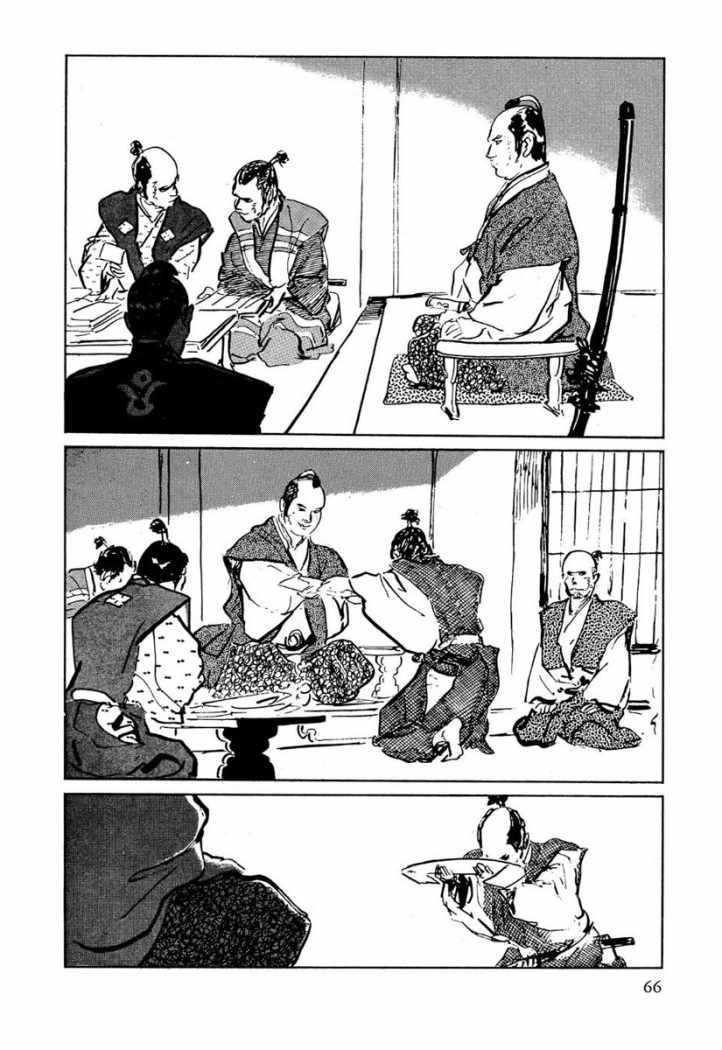 Read Path Of The Assassin ES Manga Online