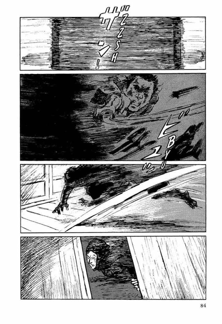 Read Path Of The Assassin ES Manga Online