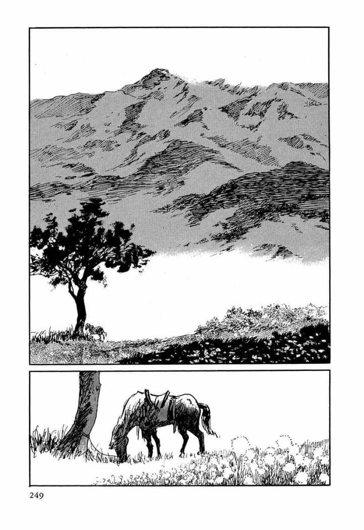 Read Path Of The Assassin ES Manga Online