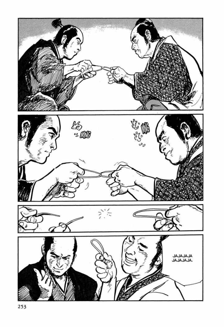 Read Path Of The Assassin ES Manga Online