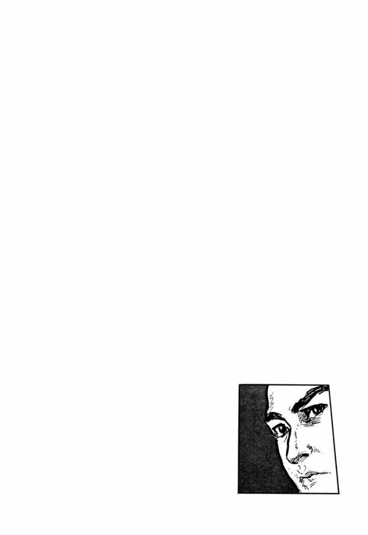 Read Path Of The Assassin ES Manga Online