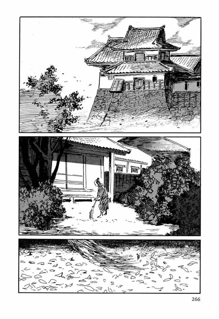 Read Path Of The Assassin ES Manga Online