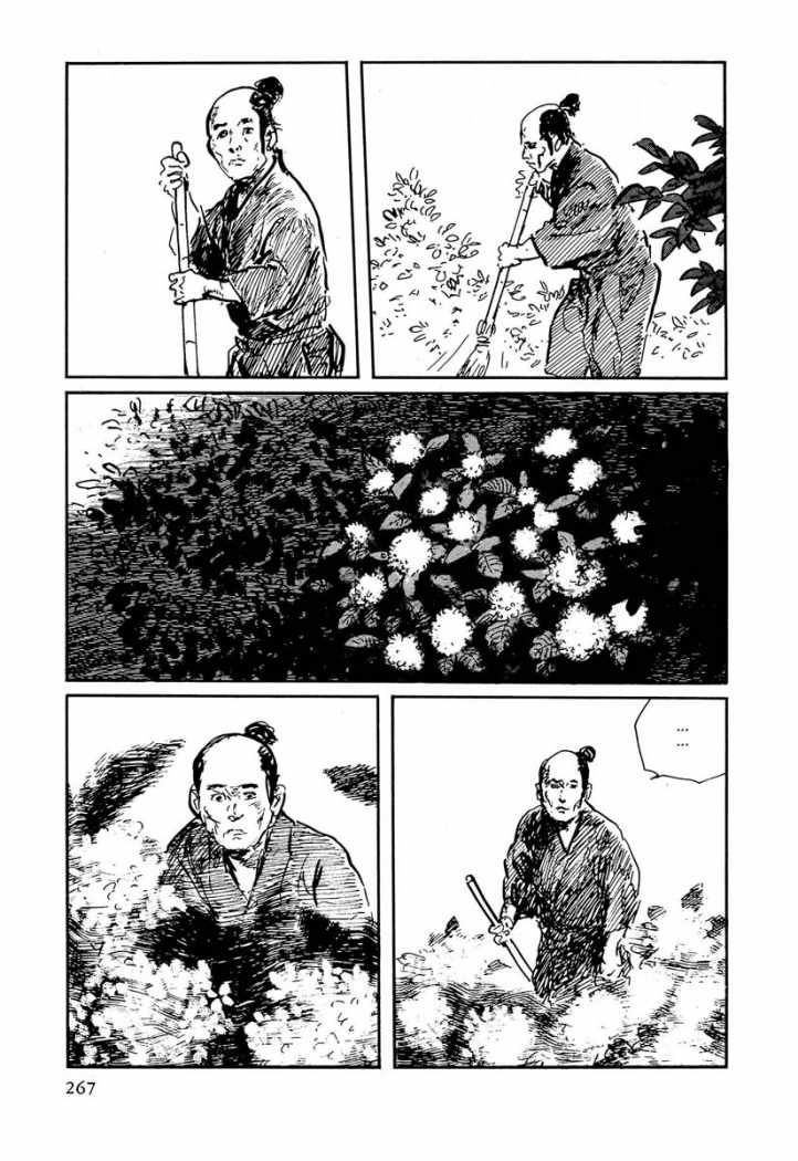 Read Path Of The Assassin ES Manga Online