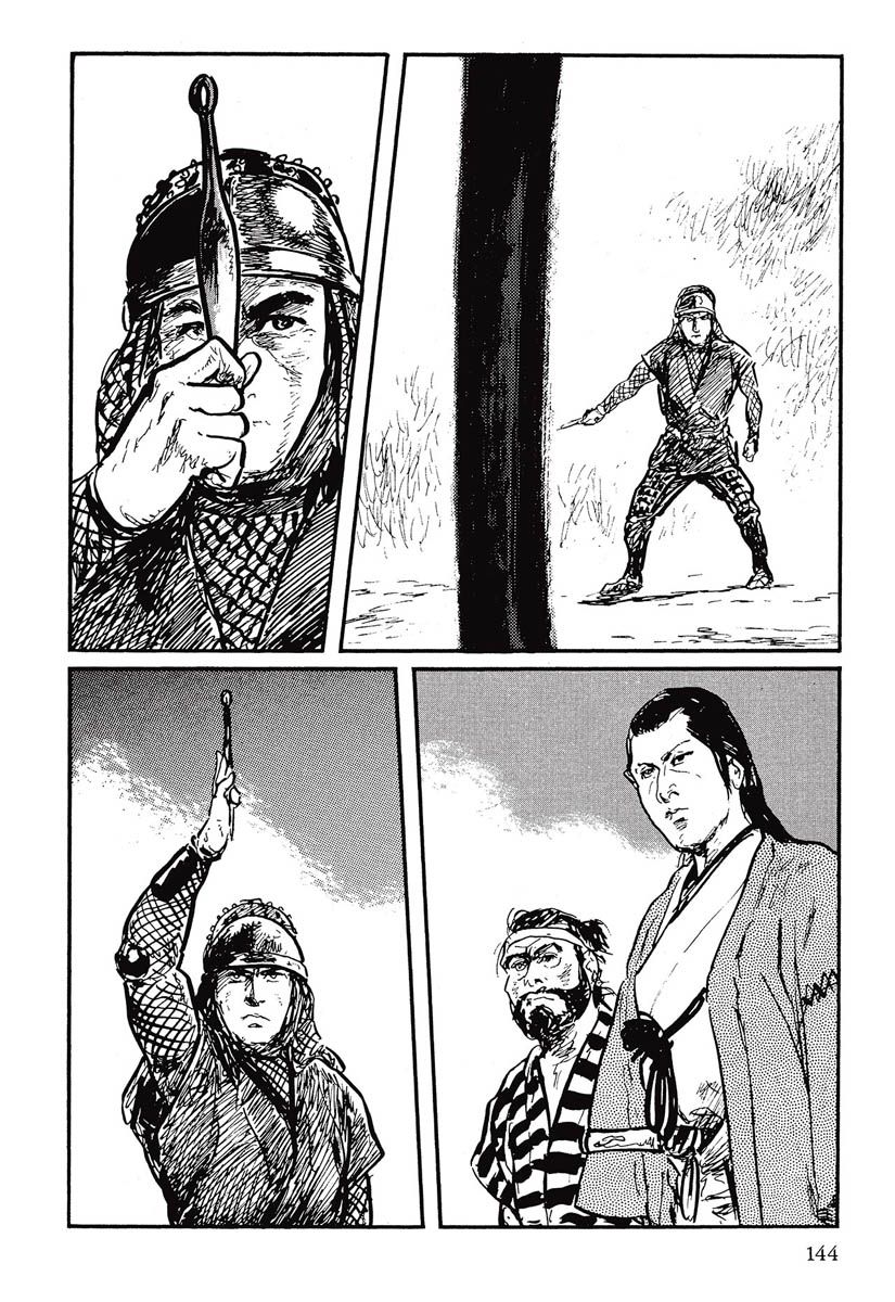 Read Path Of The Assassin ES Manga Online