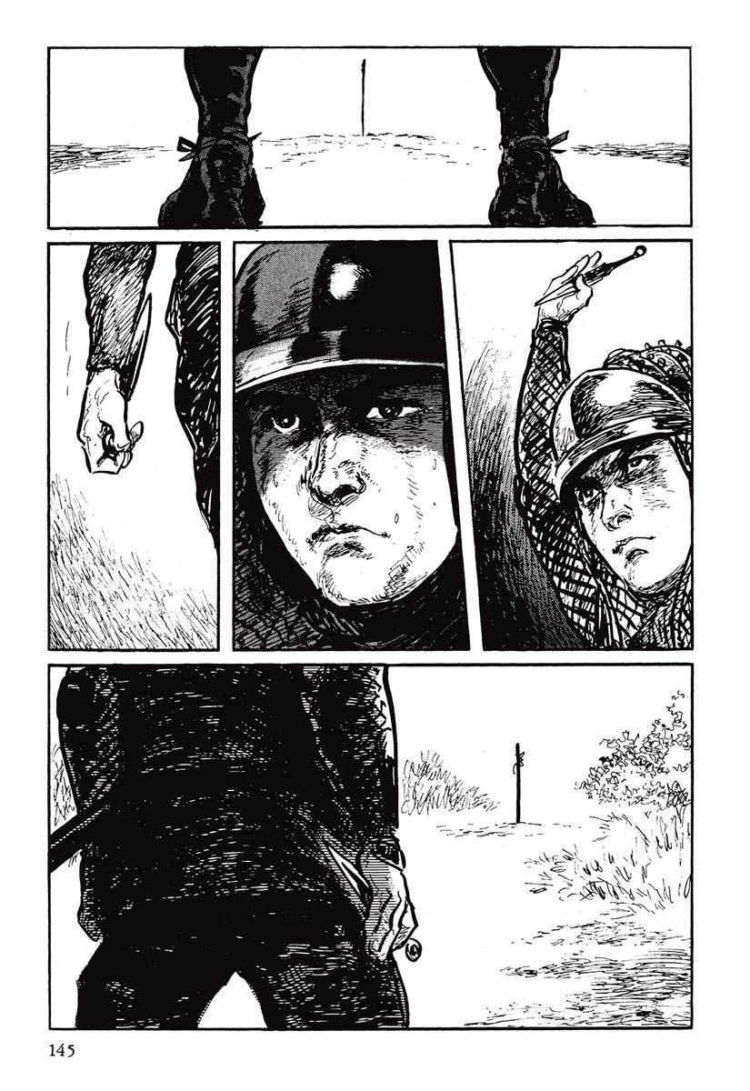 Read Path Of The Assassin ES Manga Online
