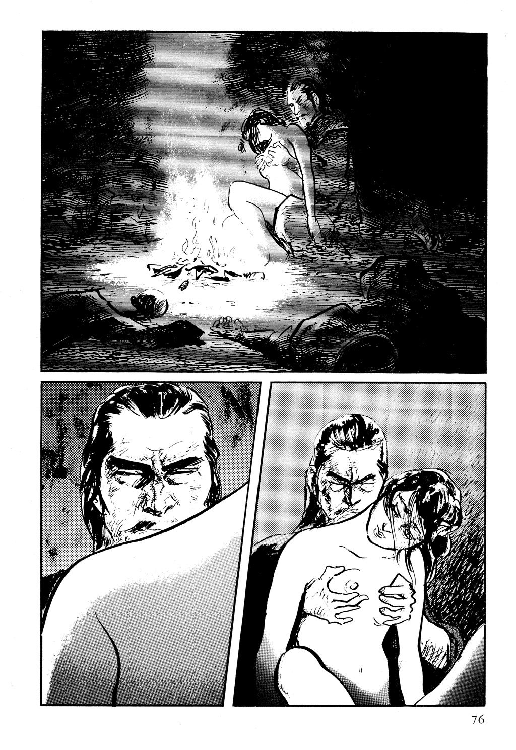 Read Path Of The Assassin ES Manga Online