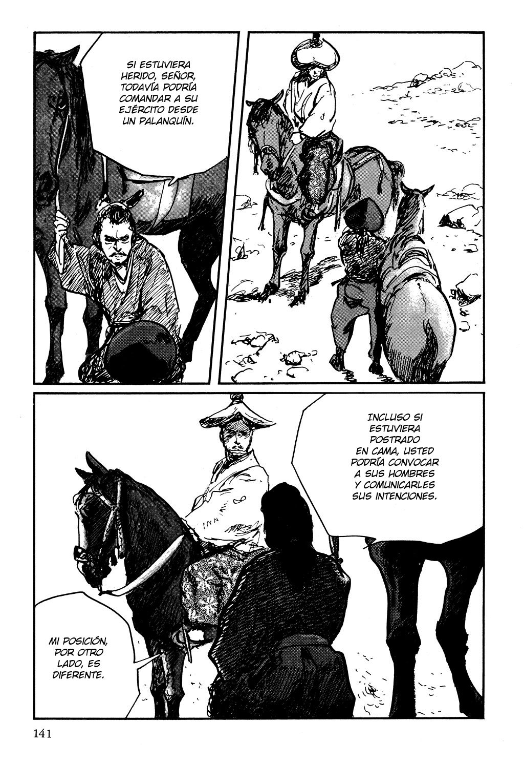 Read Path Of The Assassin ES Manga Online