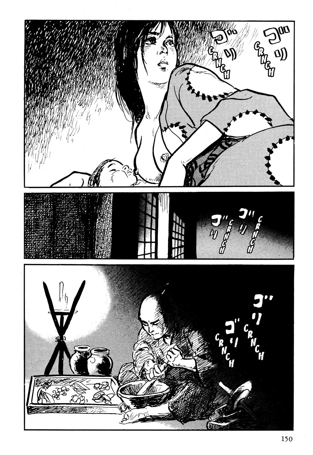 Read Path Of The Assassin ES Manga Online