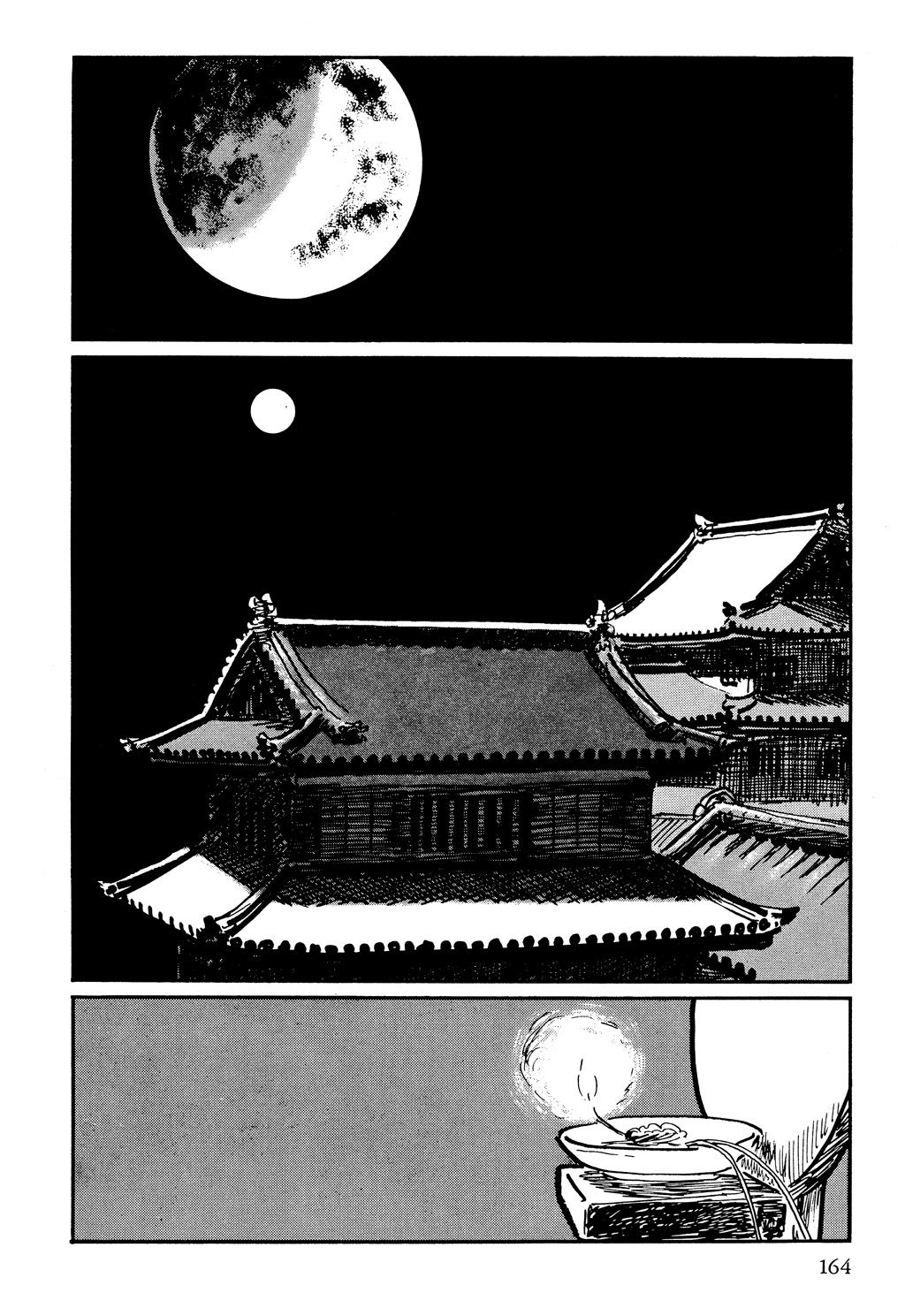 Read Path Of The Assassin ES Manga Online
