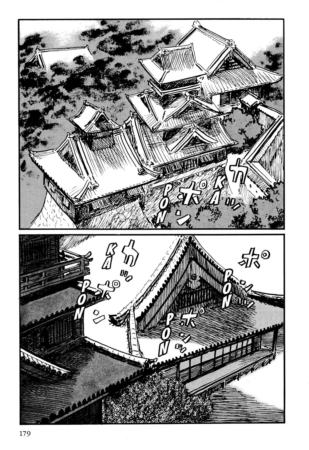 Read Path Of The Assassin ES Manga Online