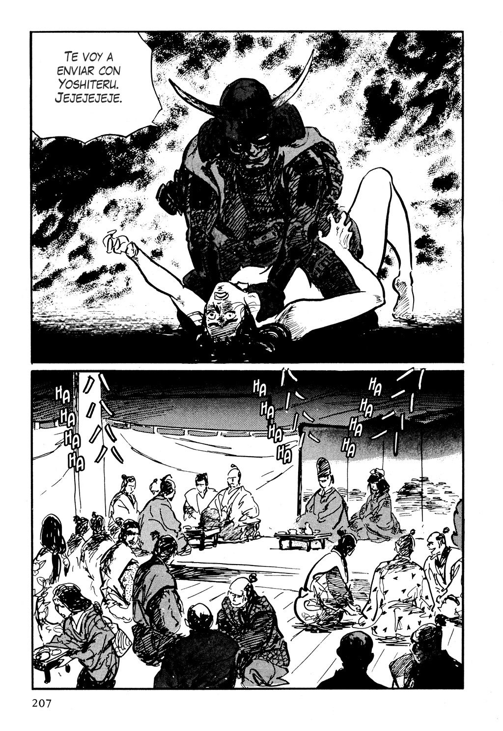 Read Path Of The Assassin ES Manga Online