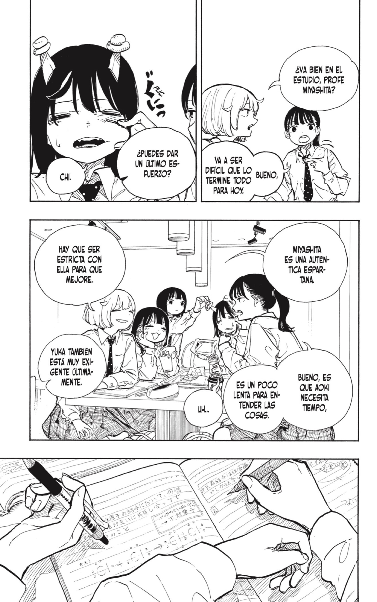Read Ruri Dragon es Manga Online
